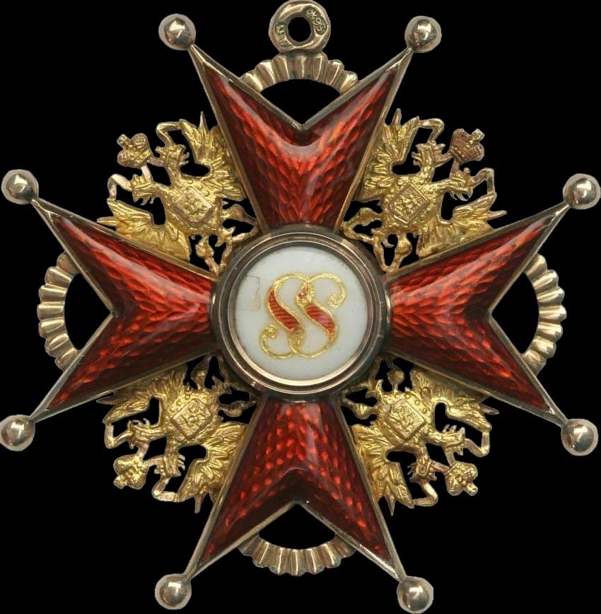 Privately  Commissioned 1st class Order of Saint Stanislaus mark ДО.jpg