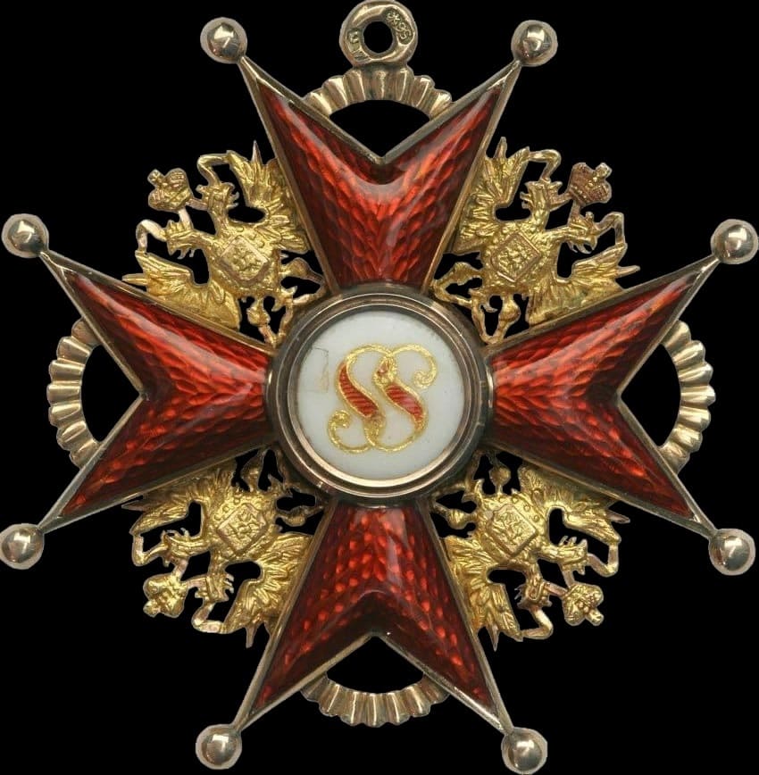 Privately  Commissioned 2nd class Order of Saint Stanislaus mark ДО.jpg