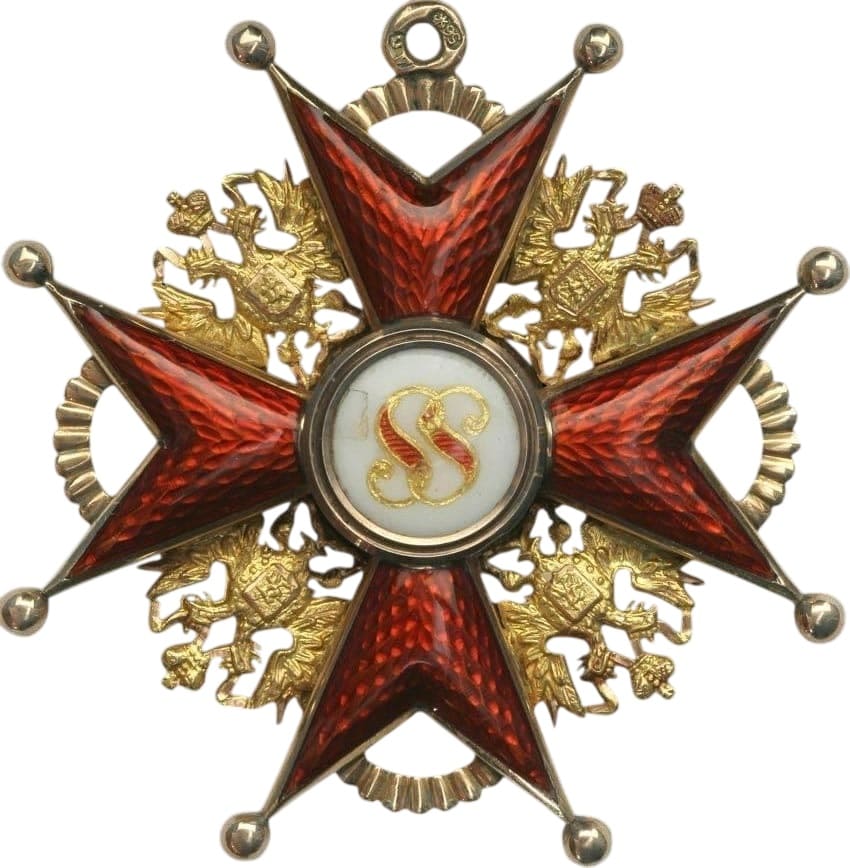 Privately  Commissioned  2nd class Order of Saint Stanislaus mark ДО-Photoroom.jpg