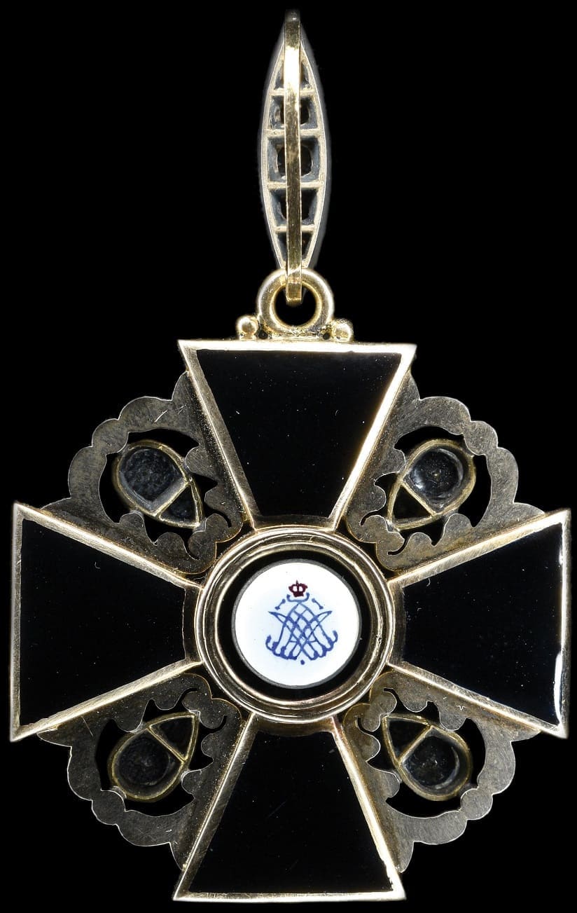 Privately  Commissioned 2nd class Saint Anna order with a Black enamel.jpg