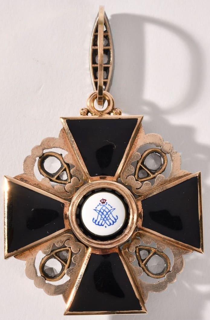 Privately Commissioned 2nd class Saint  Anna order with a Black  enamel.jpg