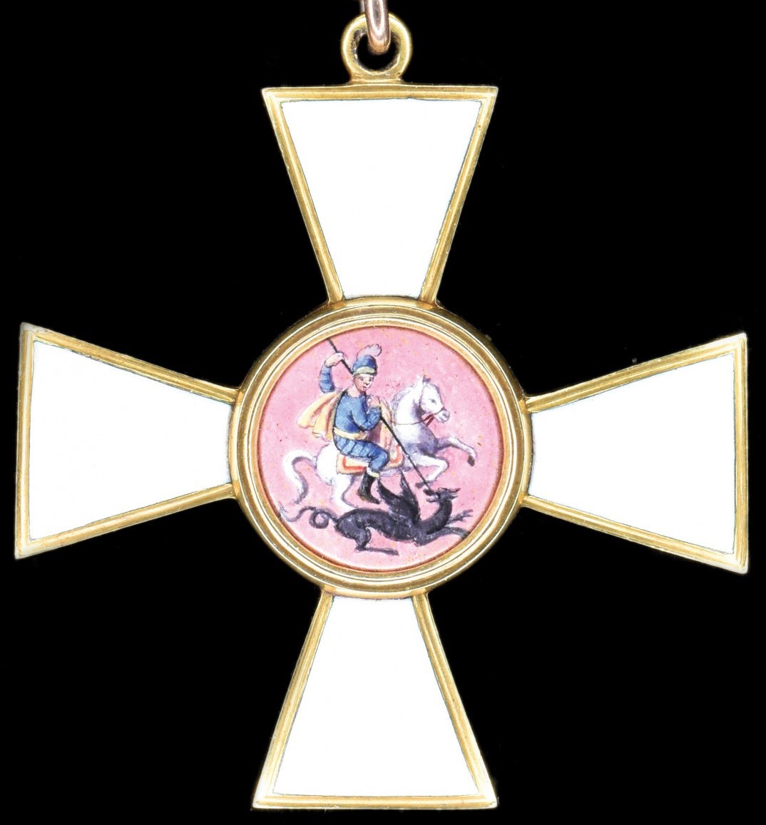 Privately Commissioned 3rd class Order of St. George.jpg