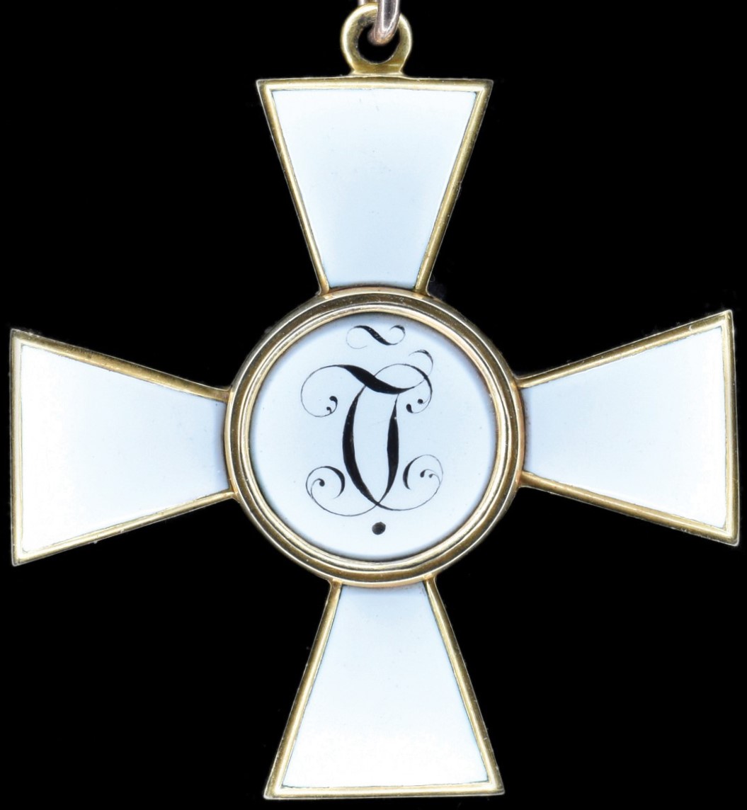 Privately  Commissioned 3rd class Order of St. George.jpg