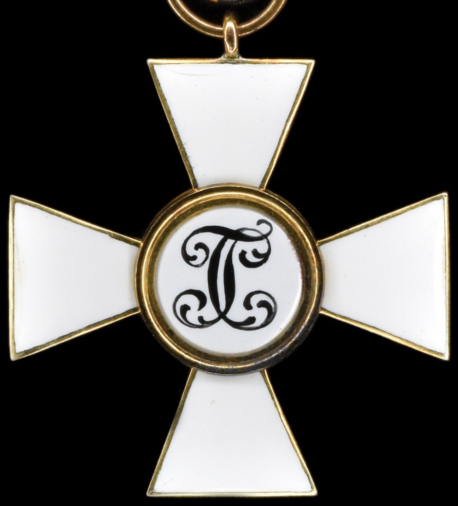 Privately Commissioned  4th class Order of St. George.jpg