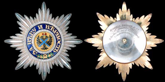privately  commissioned breast star of St. Andrew order.jpg