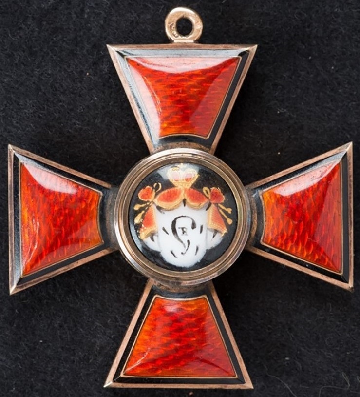 Privately commissioned bulbous type order of St. Vladimir 2nd class.jpg