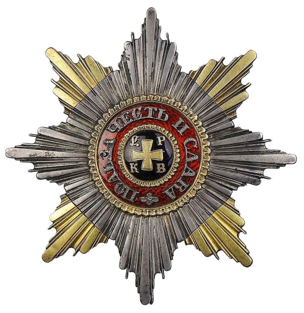 Privately Commissioned Order of Saint Vladimir Breast Star made by Heinrich Freiburg.jpg