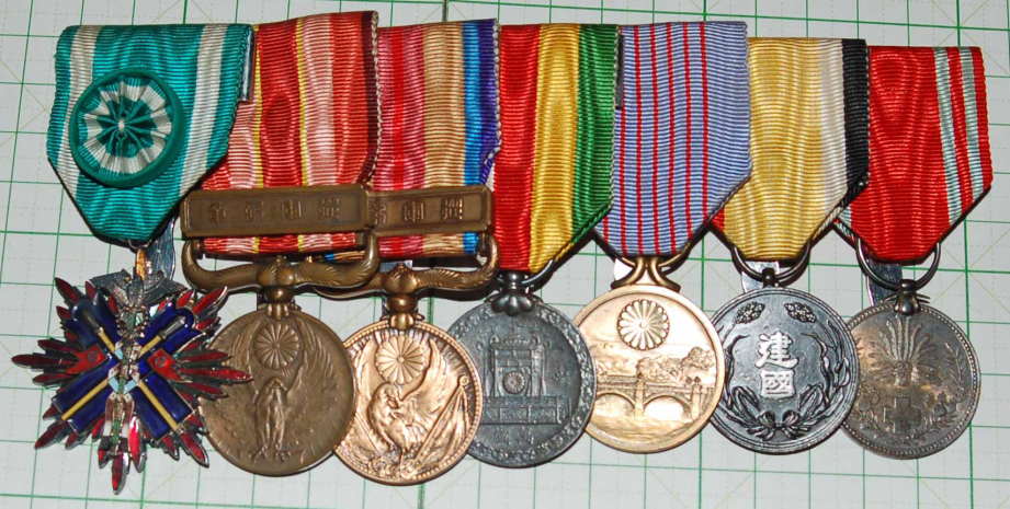 Privately  Made Cases for the Japanese Medal Bar.jpg