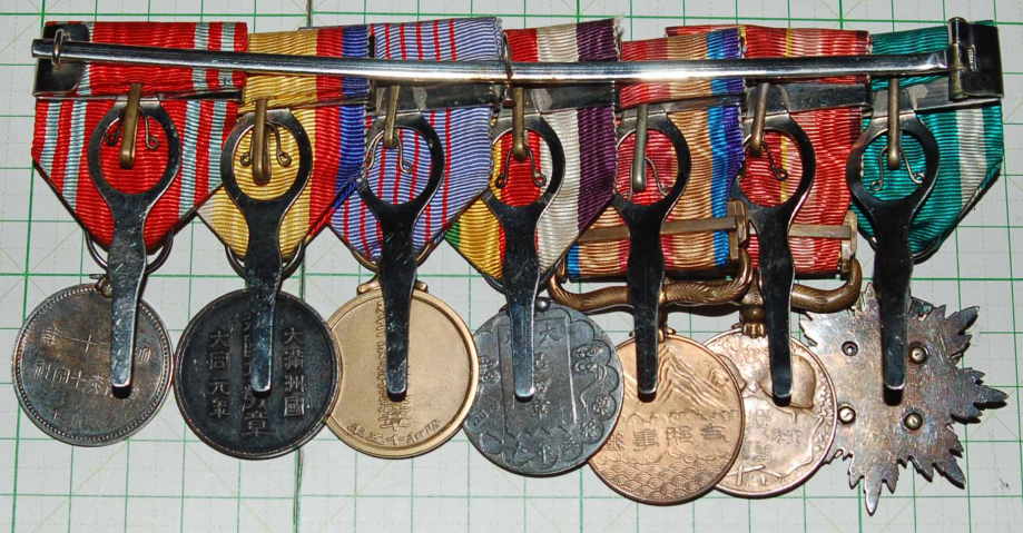 Privately Made Cases for the Japanese Medal  Bar.jpg