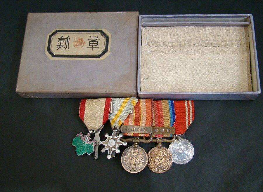 Privately Made Cases for the Japanese Medal Bar.jpg