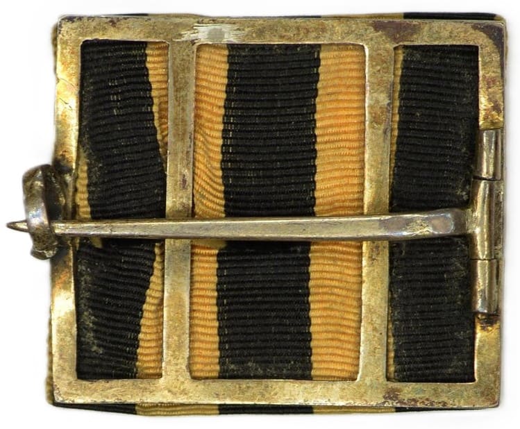 Privately Сommissioned  Badge of Excellence for Faultless Service.jpg