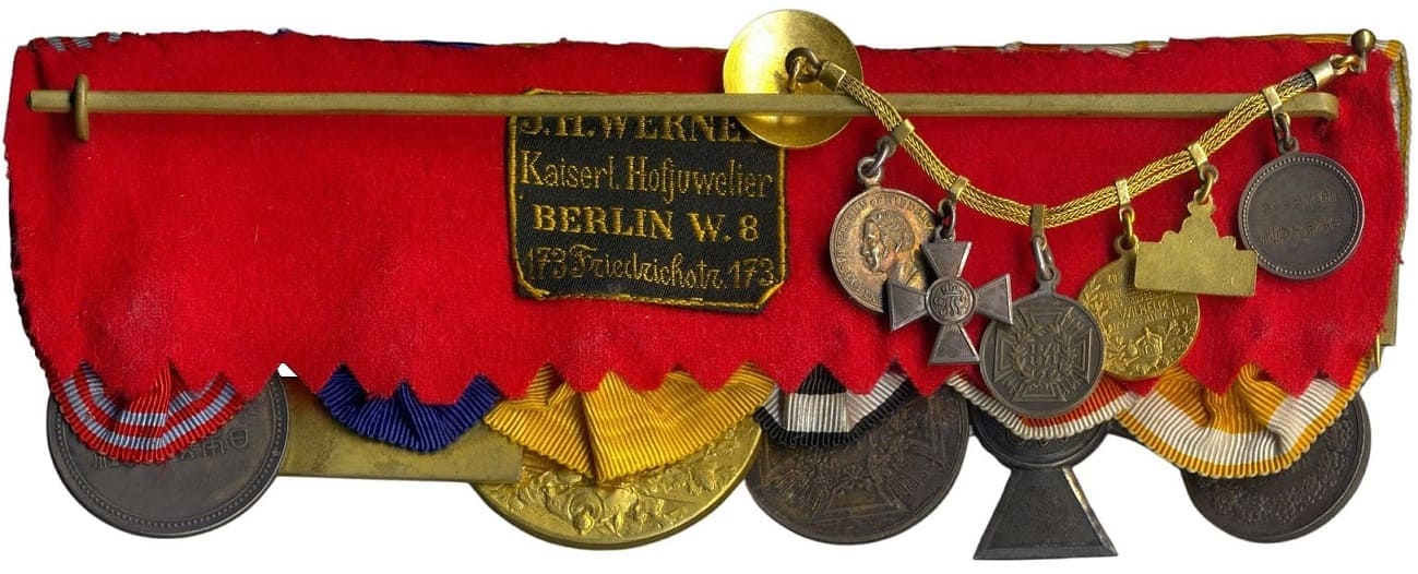 Prussian medal bar with Japanese Red Cross Medal.jpg Prussian medal bar with Japanese Red Cross Medal.jpg