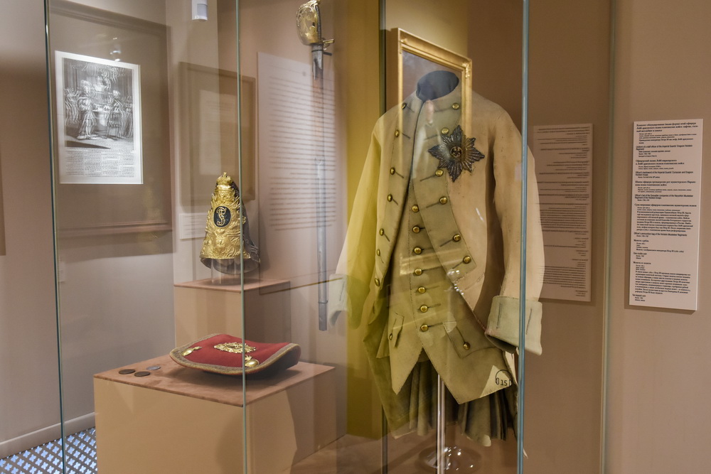 Prussian Order of Black Eagle of Peter III of Russia..jpg