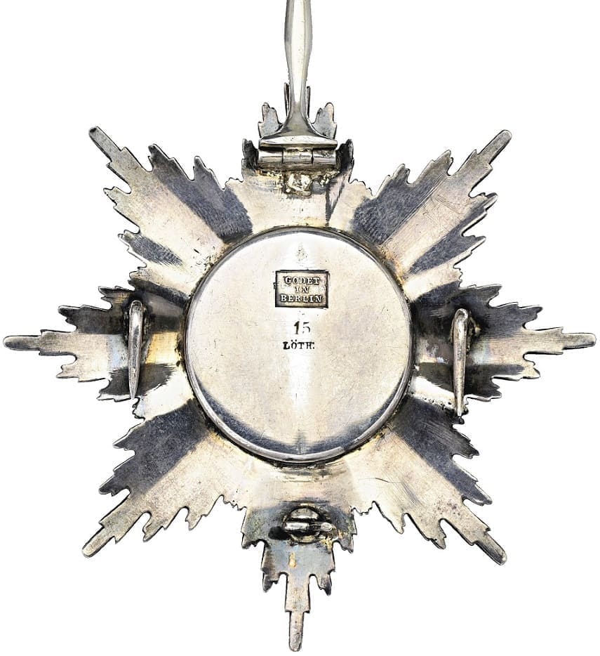 Prussian Red  Eagle Order breast star made by Godet, Berlin.jpg