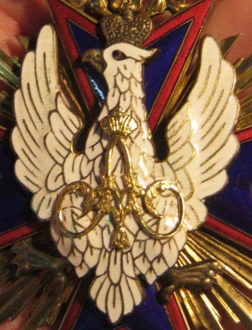 Pseudo  Order  of the White Eagle.jpg