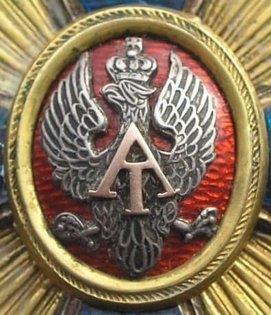 Pseudo  Order  of the White Eagle Polish Canon's Сross.jpg