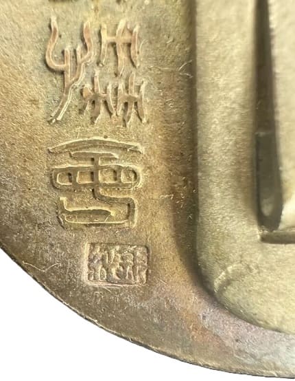 純銀 pure silver.jpg 純銀 pure silver.jpg
