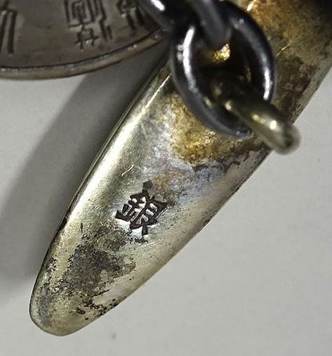 Pure silver mark.jpg