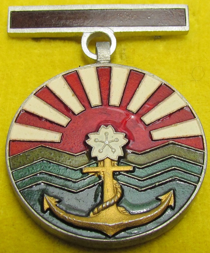 Purple Merit Badges of Navy League海軍會協紫色有功章.jpg