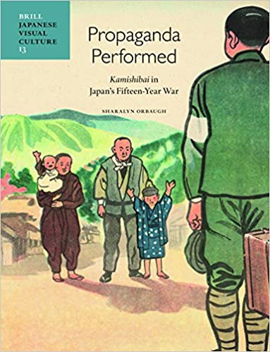 Putting Into Practice the Way of the Imperial  Subject.jpg Putting Into Practice the Way of the Imperial  Subject.jpg