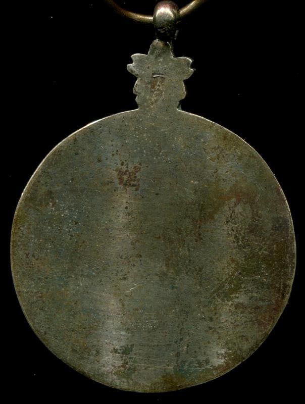 Qing  Conquest Commemorative Medal 征清紀念章.jpg