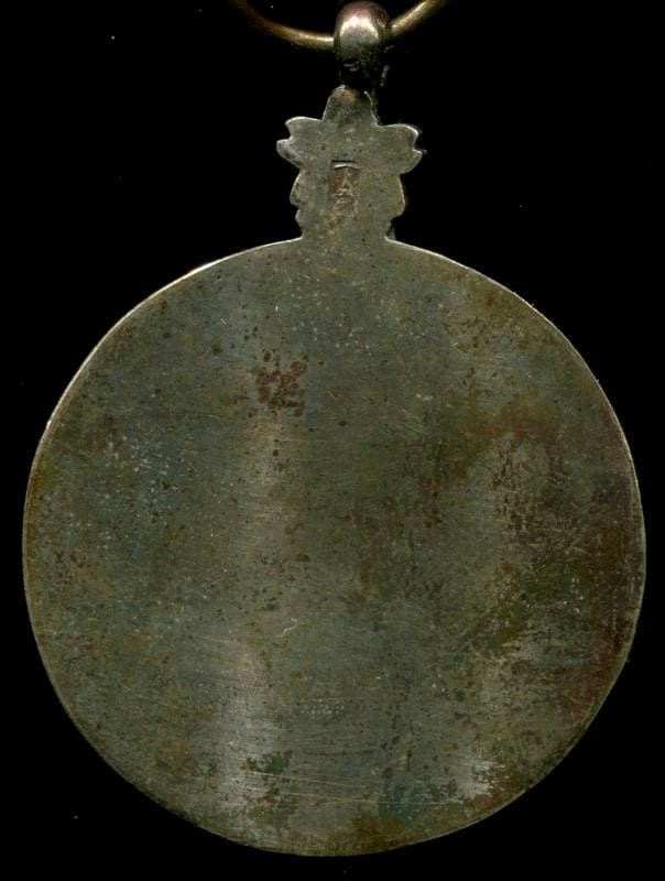 Qing  Conquest Commemorative Medal 征清紀念章.jpg Qing  Conquest Commemorative Medal 征清紀念章.jpg