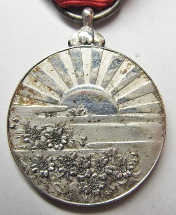 征清凱旋紀念章 Qing Conquest Triumphal Return Commemorative Medal.jpg