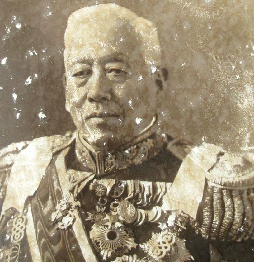 Rear Admiral  Saitō Makoto.jpg