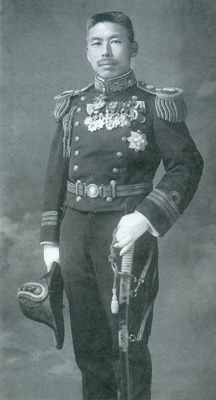 Rear Admiral Yamamoto Shinjirou.jpg