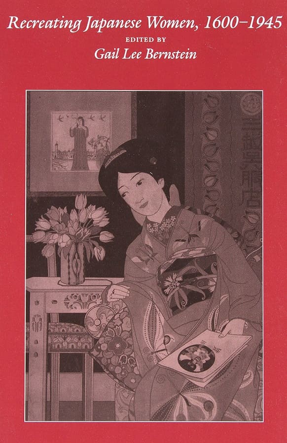 Recreating Japanese Women, 1600-1945.jpg