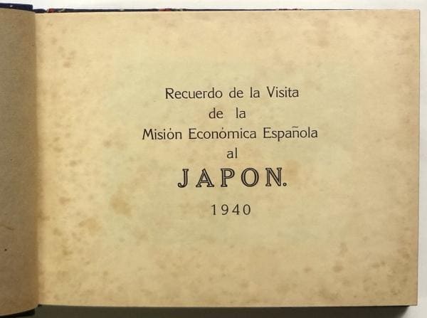 Recuerdo de la Visita de la Misión Económica Española al Japon.jpg