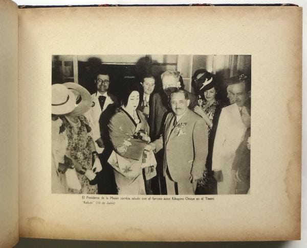 Recuerdo de la Visita de la Misión Económica Española  al Japon.jpg
