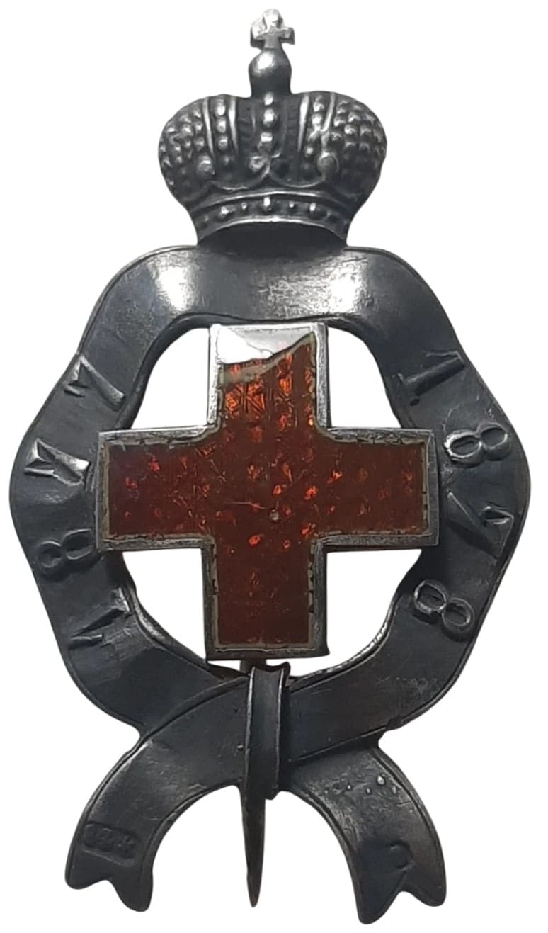 Red Cross  Badge for the Russo-Turkish War of 1877-1878 ИО.jpeg