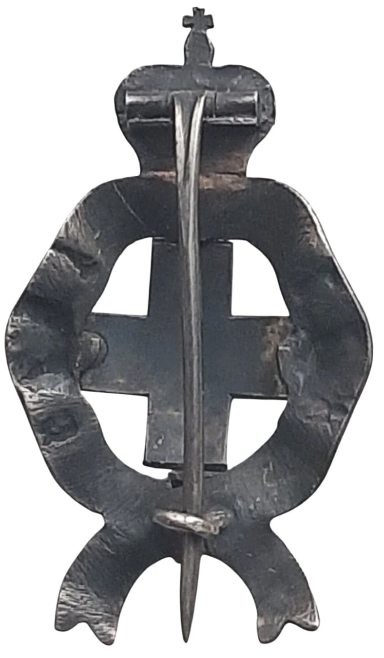 Red Cross Badge for the Russo-Turkish War of 1877-1878 ИО.jpeg