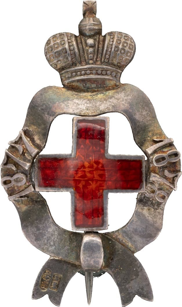 Red Cross Badge for the Russo-Turkish War of 1877-1878 made by Ivan Mnekin ИМ.jpg