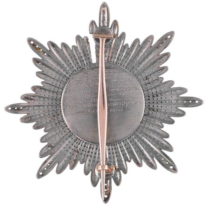 Red Eagle Order Breast Star made  by Hamlet, London.jpg