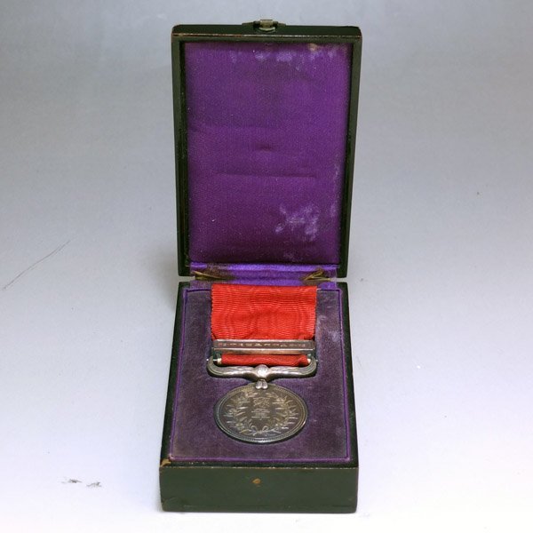 Red Ribbon Medal  of  Honour issued in 1951.jpg