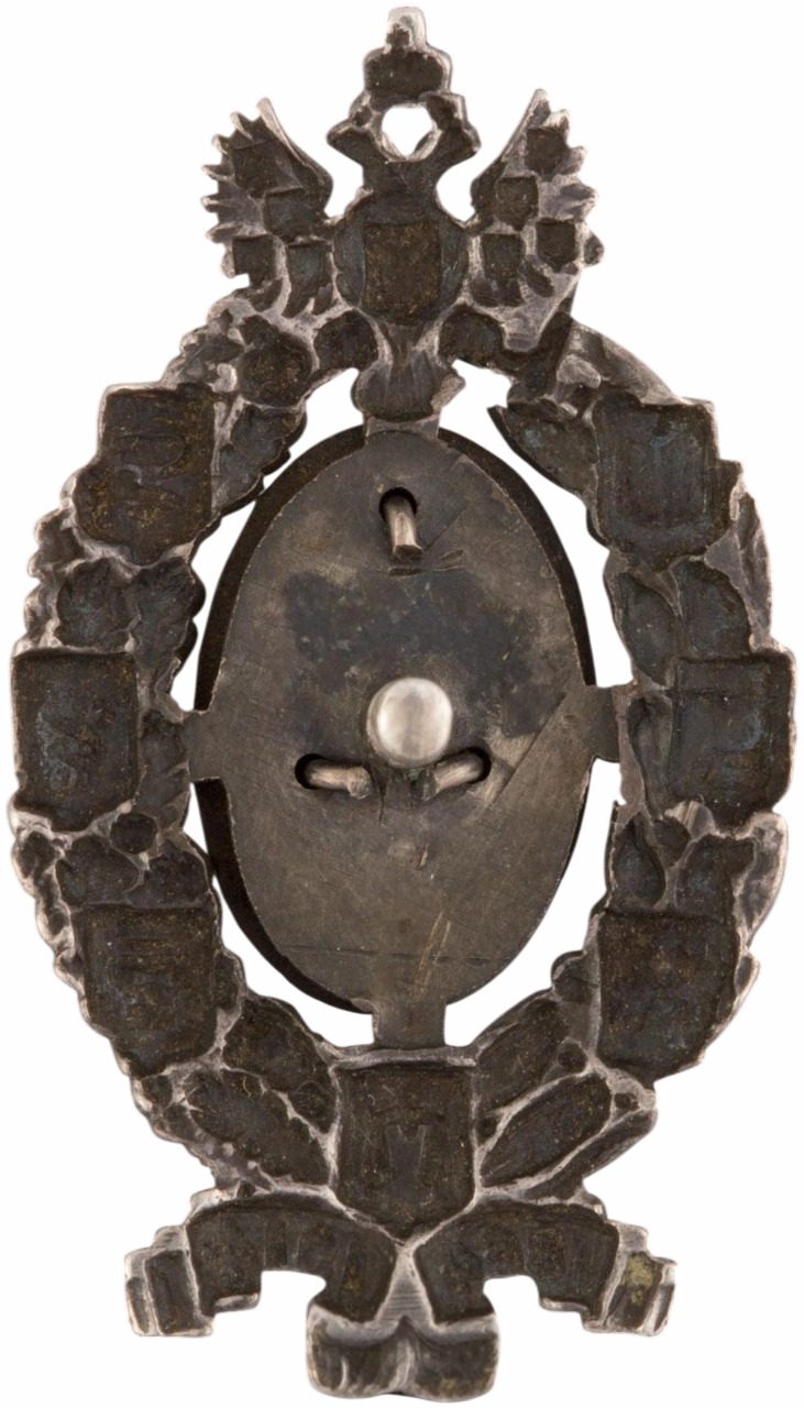 Reduced Commemorative Badge of  50th Anniversary of Zemstvo.jpg