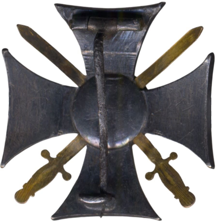 Reduced Cross For Service In The Caucasus  1864.jpg