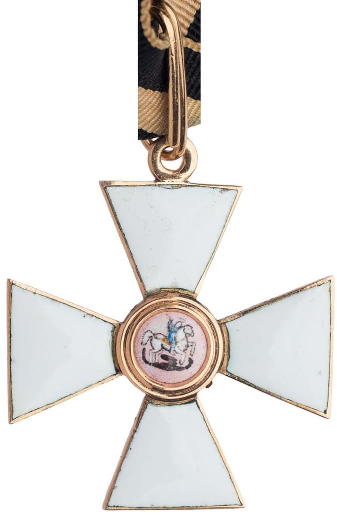 Reduced fake 4th class Saint George order.jpg