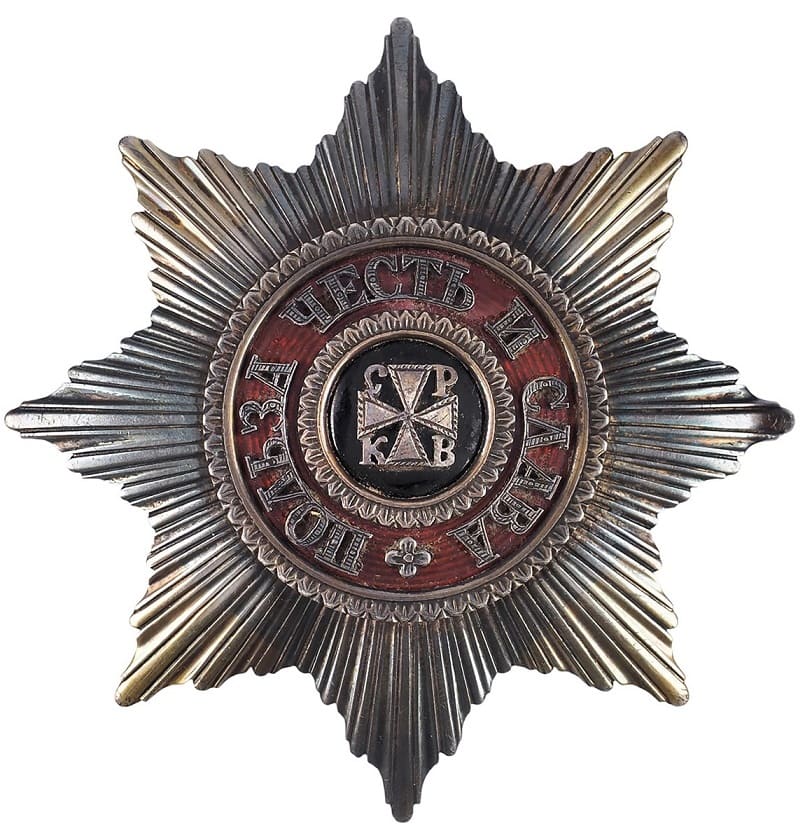 Reduced fake breast star of Saint Vladimir order.jpg