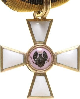 Reduced fake cross of Saint George order for Non-Christians.jpg