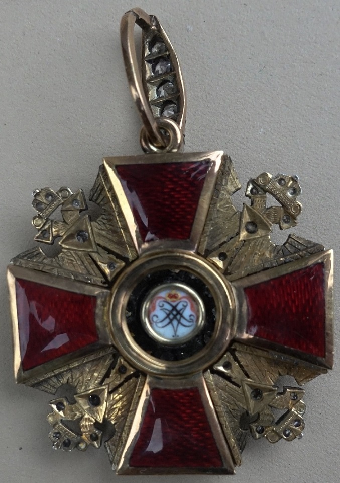 Reduced Order  of Saint Alexander Nevsky with Diamonds.jpg