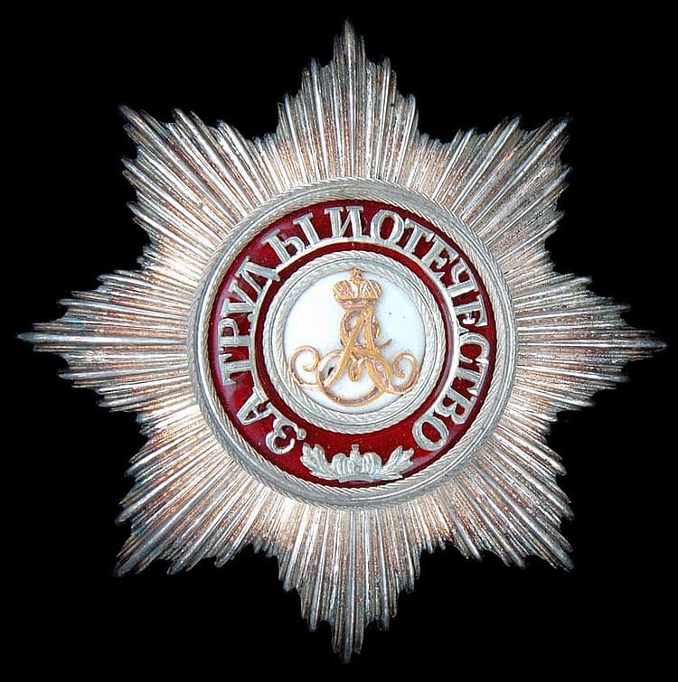 Reduced size breast star made by Rundell, Bridge & Co.jpg