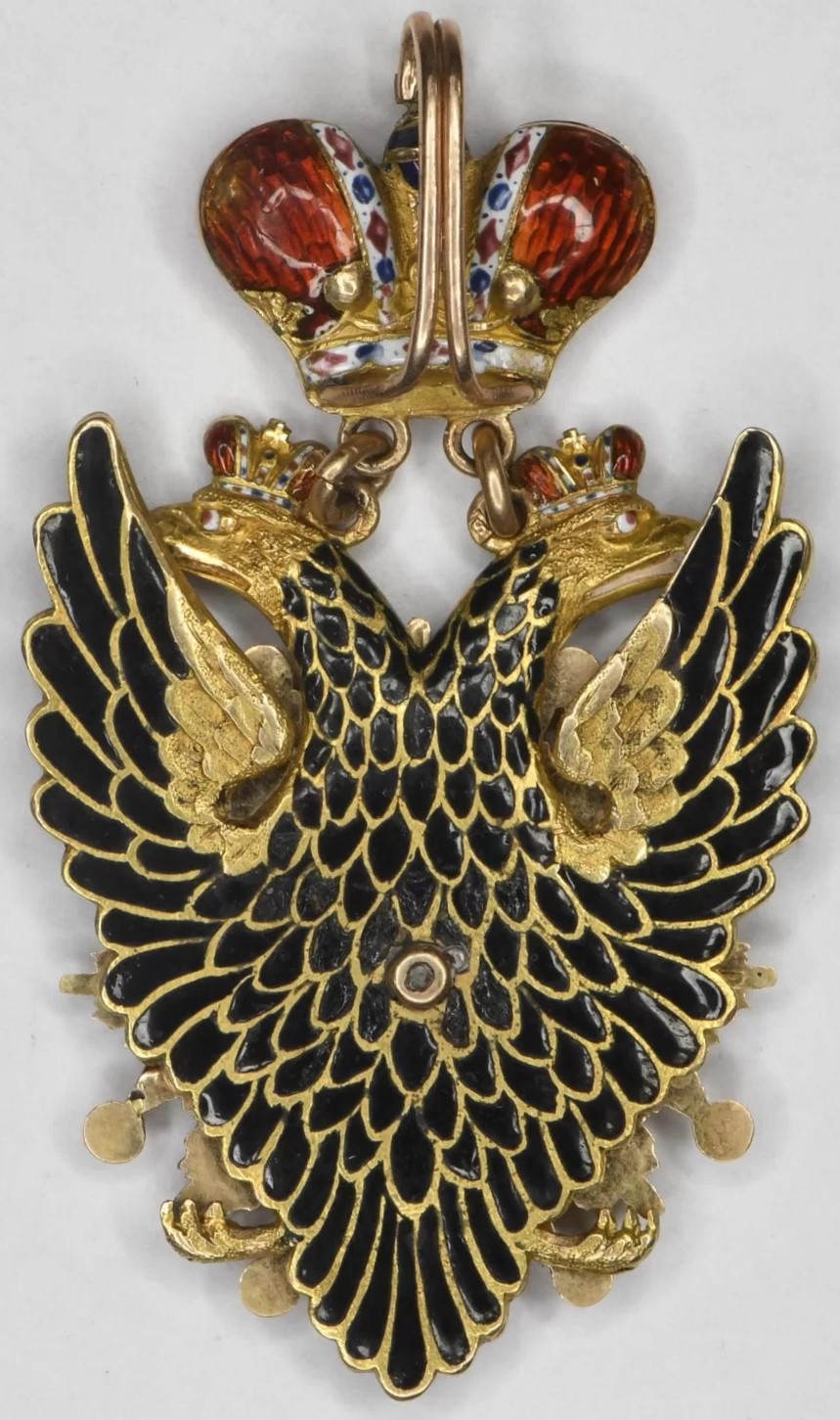 Reduced White  Eagle order from the collection of State Historical Museum.jpg