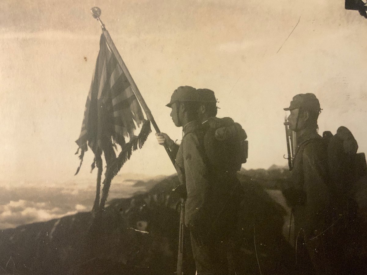 Regimental banner.jpg