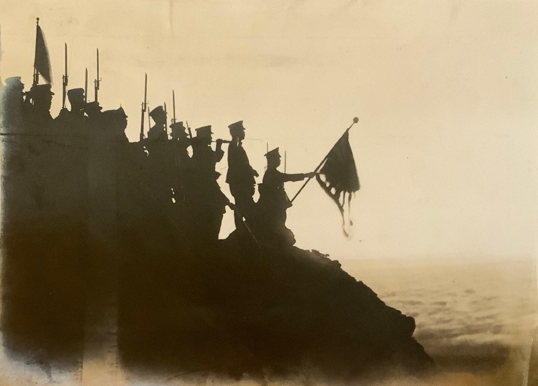 Regimental flag mountain.jpg