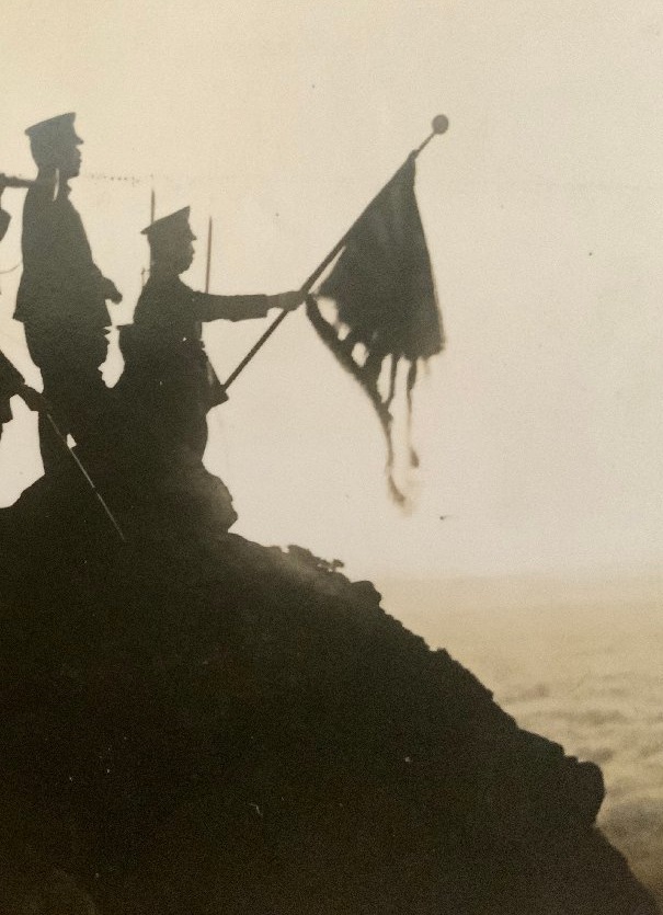 Regimental  flag mountain.jpg