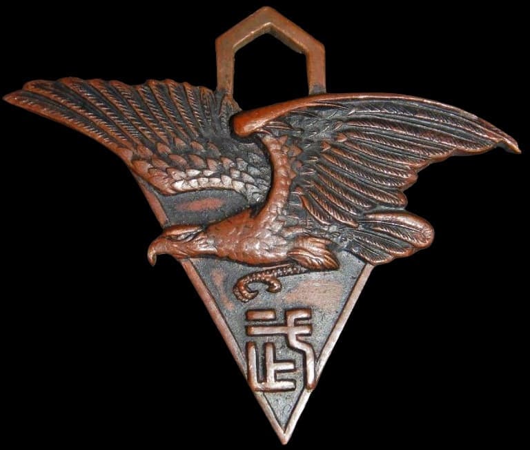 Regimental Sharp Blade Swordsmanship Watch Fob.jpg