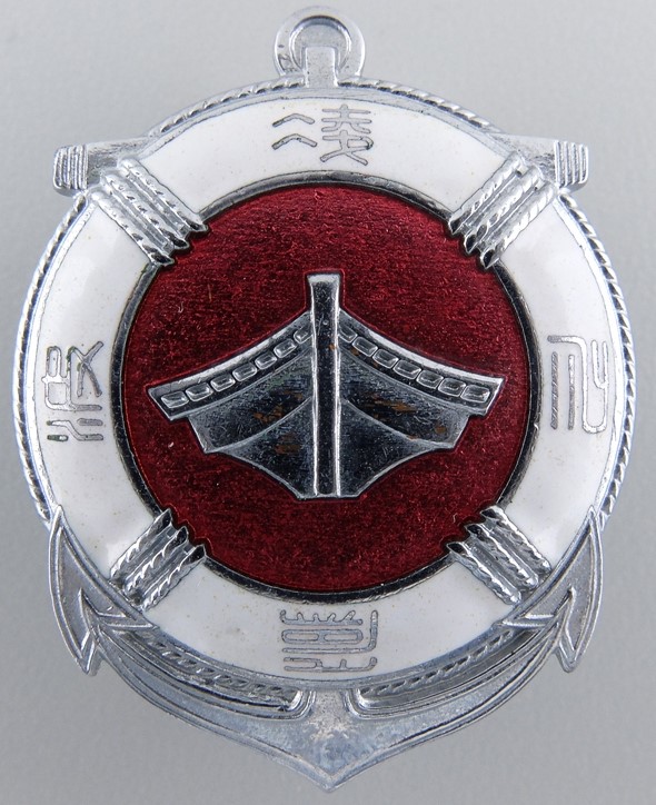 Regular Member Badges.jpg